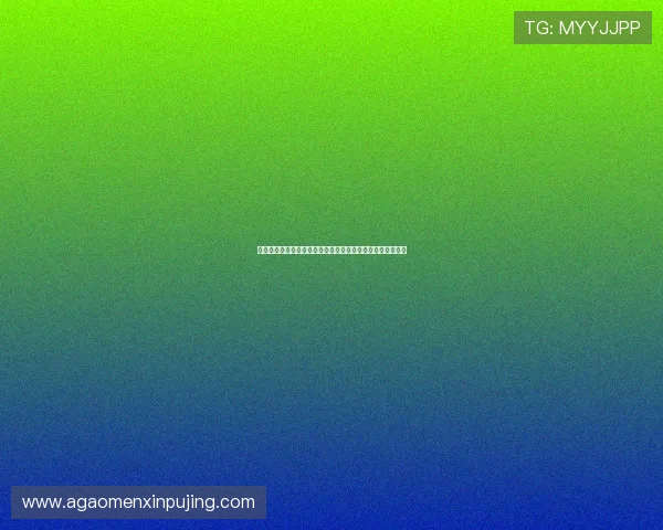 新葡京娱乐手机登录:多平台支持让你随时随地畅玩精彩游戏 新葡京娱乐手机登录:多平台支持让你随时随地畅玩精彩游戏