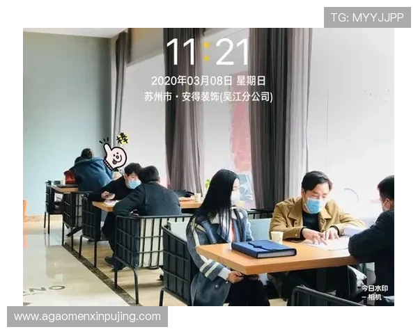 新葡京在线登录安全措施介绍，保障每一位玩家的资金与信息安全