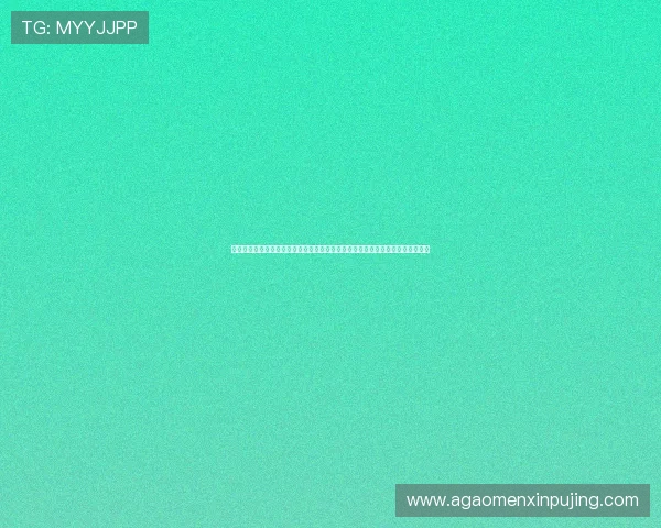 新葡京登录娱乐平台定期举办线上线下促销活动，提升玩家的参与热情与获胜机会