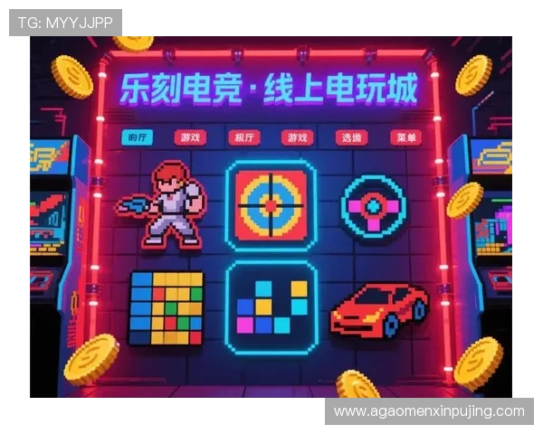 永乐国际南京：如何选择最适合自己的线上娱乐游戏平台