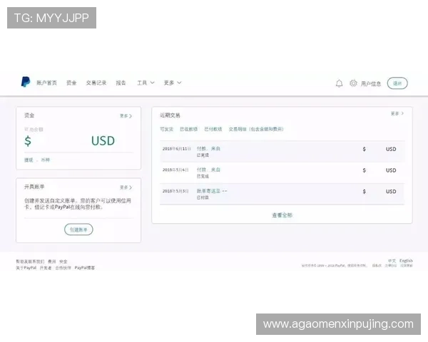 威尼斯人官网便捷的充值提现流程，确保每一位玩家都能快速安全地进行资金操作