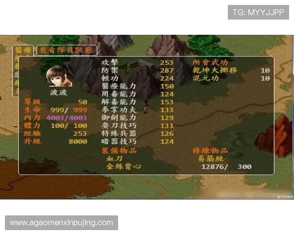 新普京娱乐城如何选择最适合自己的游戏项目与充值方式全攻略