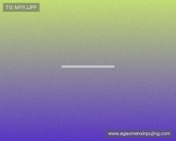 新葡京在线官网提供最全面的游戏资讯与安全保障，助你轻松畅享高品质娱乐体验