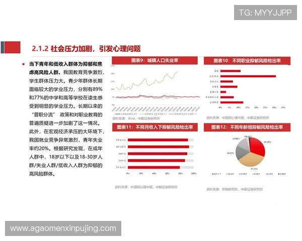 李春恩在新葡京的合作项目详细介绍及未来发展趋势分析