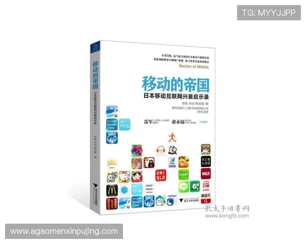 澳门新京旗舰厅客户端常见问题与解决方案帮助玩家快速排除使用中的各种困扰