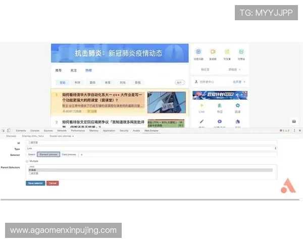 澳门新京网页版如何进行充值与提现操作,详细流程指导帮助玩家快速完成资金管理 澳门新京网页版如何进行充值与提现操作,详细流程指导帮助玩家快速完成资金管理