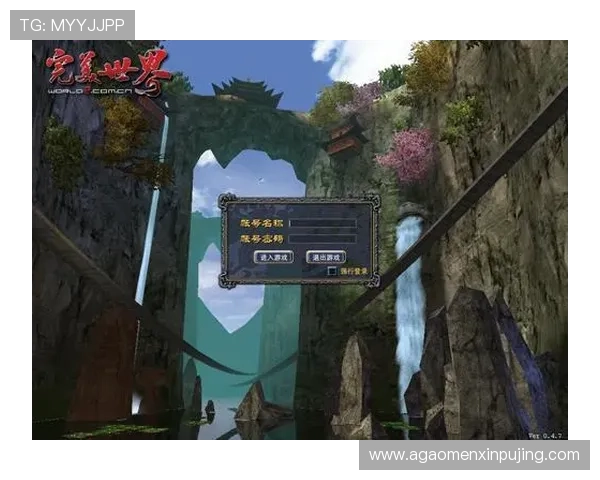 澳门新葡京在线登录入口最新版本更新指南，帮助玩家顺利登录畅玩无忧