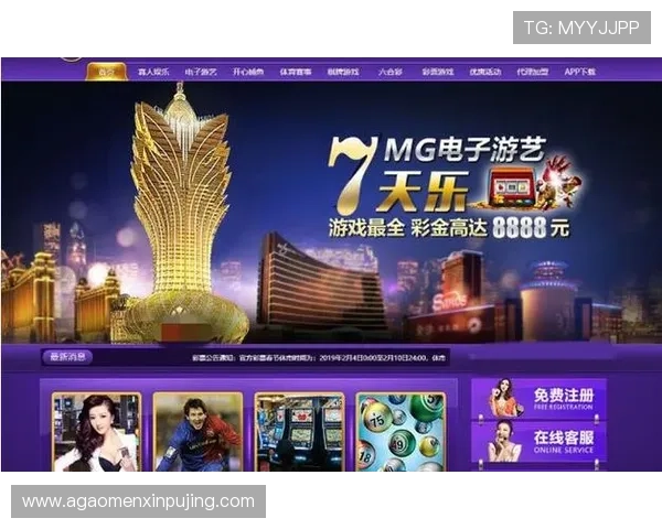 澳门新葡京官网下载流程全攻略，确保每位玩家都能顺利完成游戏下载与登录步骤