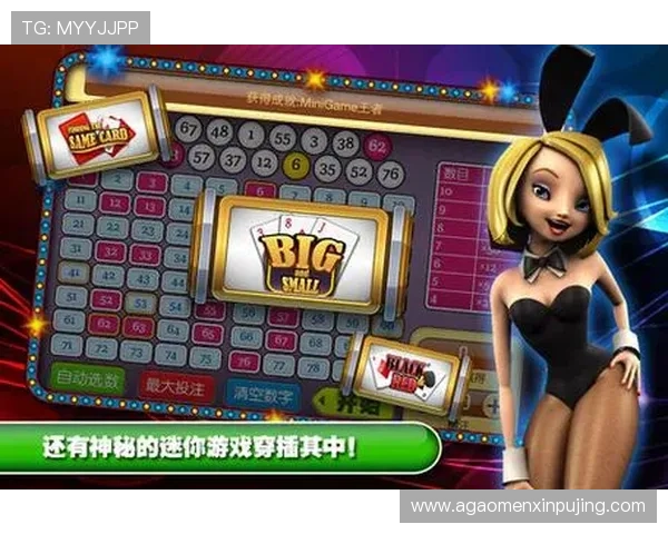 澳门皇家赌场网站定期推出优惠活动和返水政策，帮助玩家提升盈利机会，享受更多实惠福利