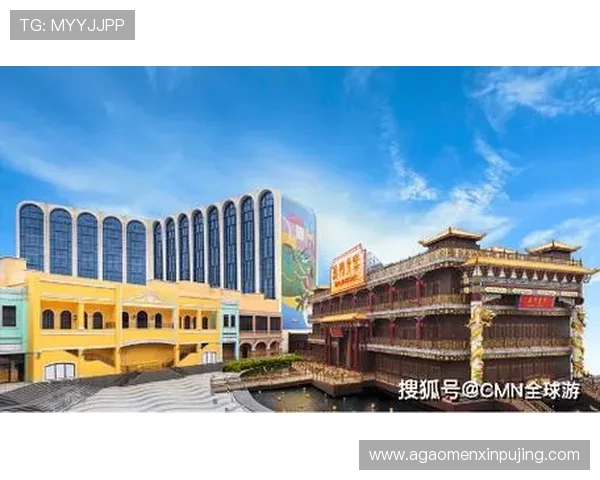 澳门葡京人：从普通员工到行业精英的奋斗与成长之路