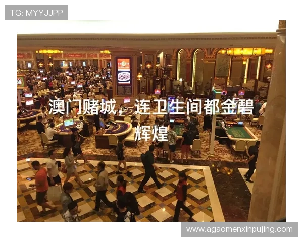 澳门葡京平台官网安全保障措施全面升级，确保每位玩家的资金与信息安全无忧