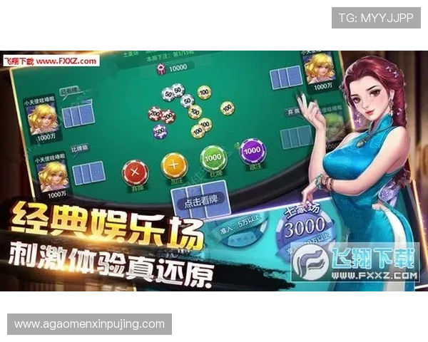 澳门葡京游戏最新优惠活动详细介绍助你把握每一次赢取机会 澳门葡京游戏最新优惠活动详细介绍助你把握每一次赢取机会