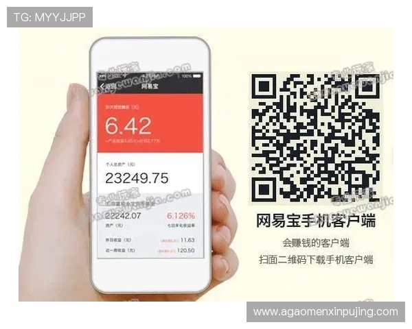 全讯现金娱乐平台快速提现流程，轻松实现资金周转无忧的理想平台