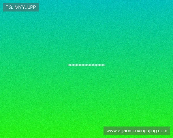 六合彩注册中心常见问题解答及专业建议助您轻松注册成功 六合彩注册中心常见问题解答及专业建议助您轻松注册成功