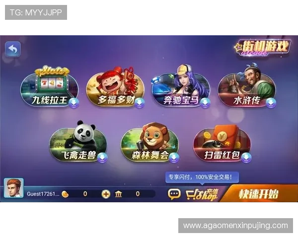 在88娛樂线上官网找到最热门的线上游戏推荐和专业的游戏攻略助你轻松赢取大奖