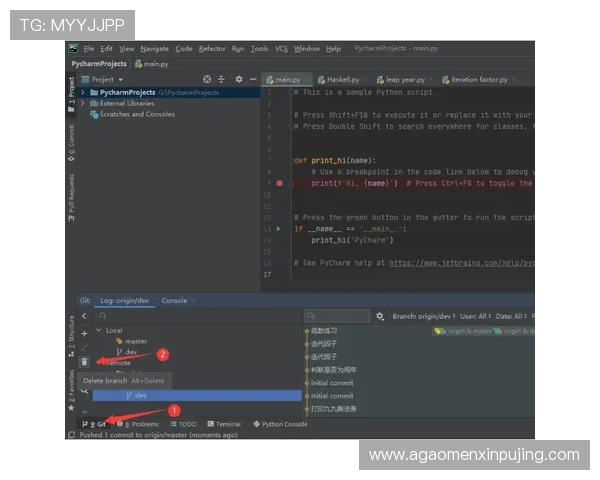 如何在HKJC app进行真人版会员注册步骤详解及常见问题解决方案 如何在HKJC app进行真人版会员注册步骤详解及常见问题解决方案