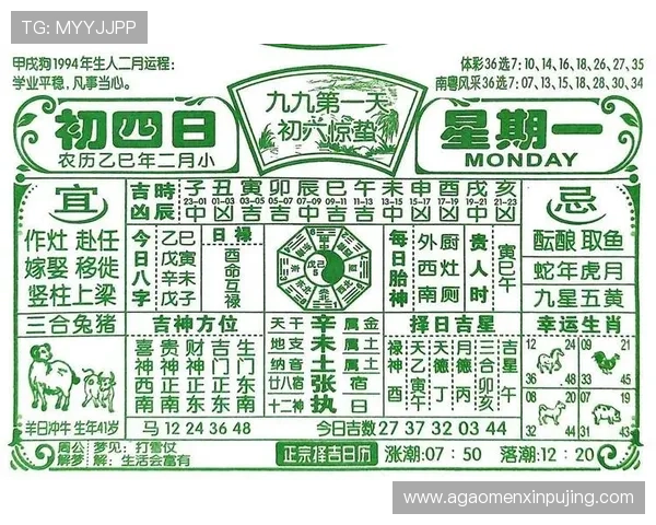 如何顺利完成六合彩集团会员注册流程及常见问题解答 如何顺利完成六合彩集团会员注册流程及常见问题解答