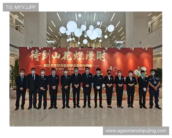 新澳门京葡官网安全保障措施，保障玩家资金与个人信息安全的全面策略