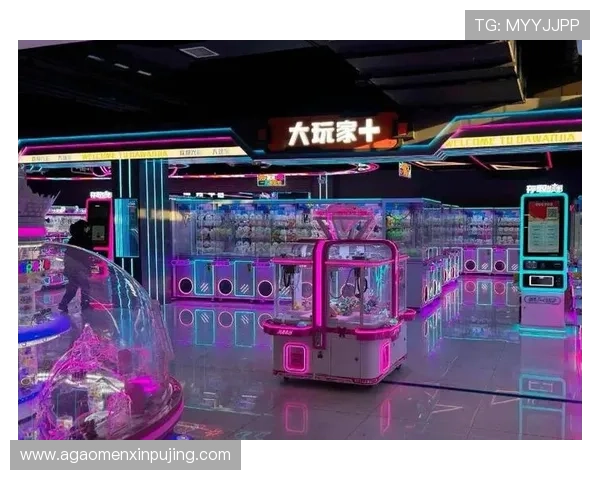 澳门上葡京电玩城提供最全面的线上线下娱乐体验满足玩家多样化需求