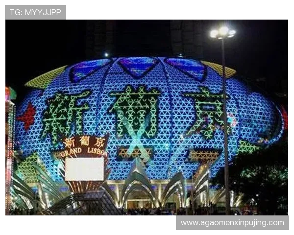 澳门新普京娱乐城安全保障措施详解:如何保障玩家资金与信息安全 澳门新普京娱乐城安全保障措施详解:如何保障玩家资金与信息安全