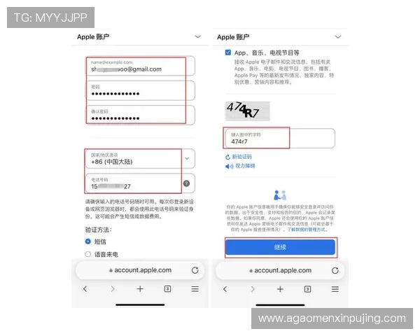澳门葡京官网入口官方最新版本,提供多渠道安全登录方式保障玩家账号安全 澳门葡京官网入口官方最新版本,提供多渠道安全登录方式保障玩家账号安全